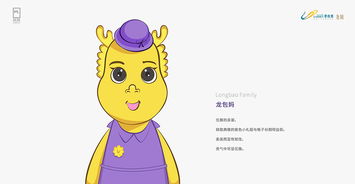 求姻缘牌子上写什么(求姻缘带什么吉祥物)