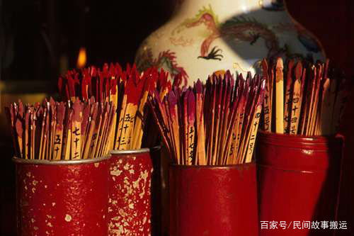 北京火神庙姻缘手串(北京火神庙求签)