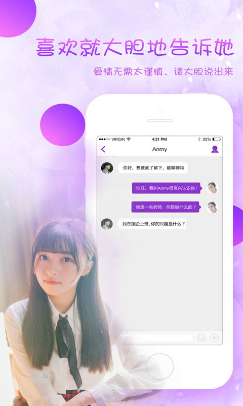 姻缘百分百(缘份百分百分)
