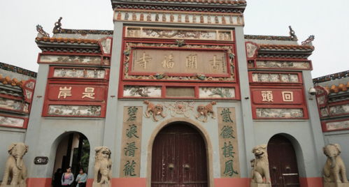 开福寺求姻缘攻略(开福寺求什么)