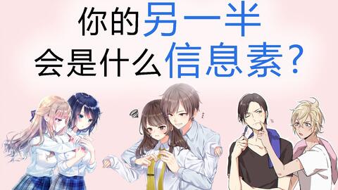 姻缘测二婚(测二婚另一半何时出现)