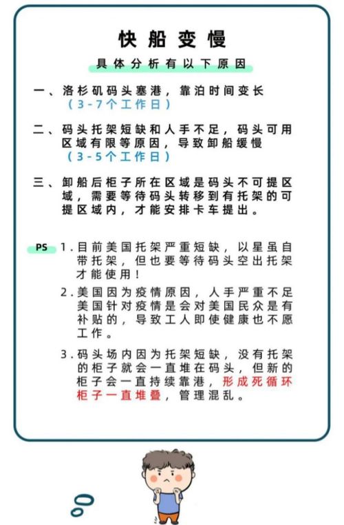 姻缘线是那根(姻缘线都是有什么颜色的)
