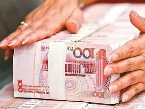 0姻缘一钱(算姻缘给100元少吗)