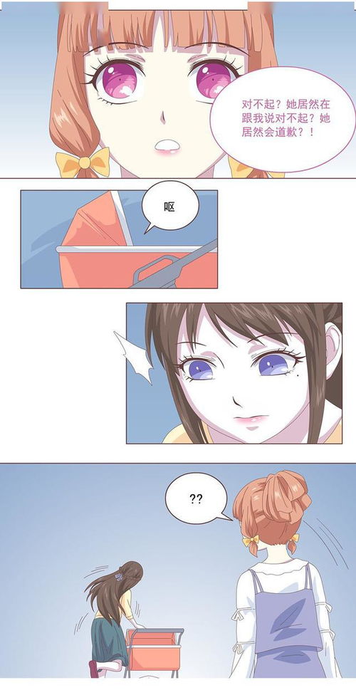 百合旺姻缘(百合命好不好)