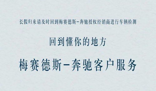 测姻缘不要钱(勉费测姻缘)