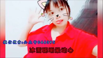 千里姻缘见(千里姻缘什么意思)
