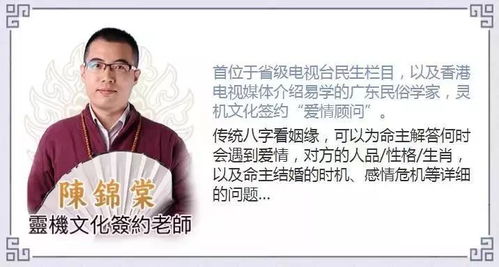 一切有姻缘(所有的姻缘都是命中注定吗)