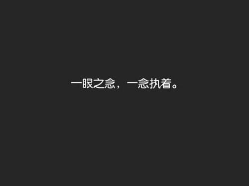 修姻缘是真的吗(怎样修姻缘)