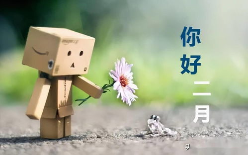想要一段姻缘(促成一段姻缘的句子)