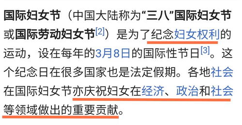女颐卦问姻缘(颐卦婚恋)