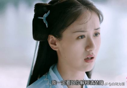 姻缘石昊辰璇玑(璇玑昊辰姻缘石为什么会亮)