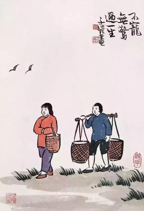 为什么姻缘难求(姻缘为何如此难)