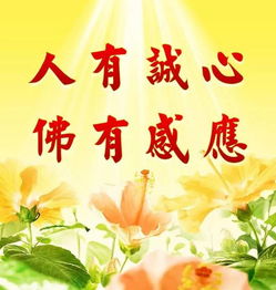 许愿带求姻缘文案(求姻缘许愿牌怎么写)