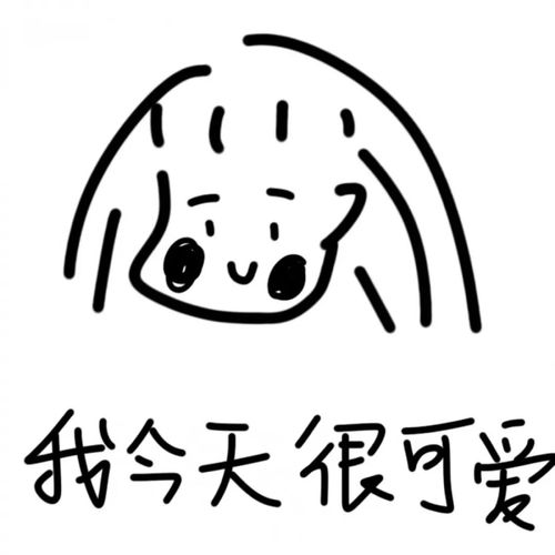 凑成一对姻缘(凑成一对姻缘的成语)