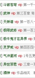 姻缘包括哪些方面(姻缘的种类)