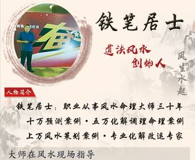合算姻缘八字(八字姻缘配对合婚)