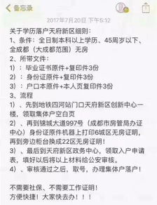 姻缘一线签(一线姻缘收费标准)
