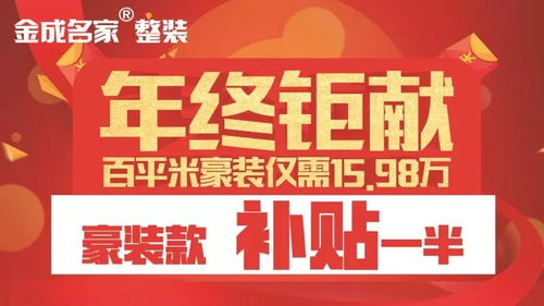 十堰姻缘群(十堰婚介速配网)