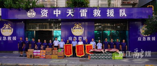 宜阳县姻缘价(宜阳县婚介所)