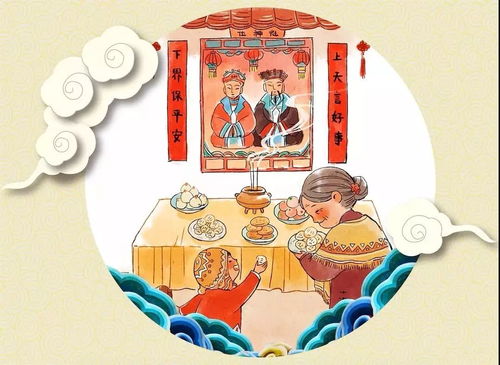 天配的凤姻缘(天配姻缘两相宜)