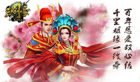 泰山奶奶怎么求姻缘(泰山奶奶求姻缘最灵三个地方)