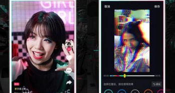 抖音直播算姻缘(抖音里直播给人算卦是真的吗)