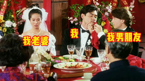男朋友妈妈求姻缘(男朋友妈妈催婚)