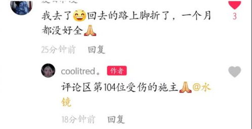 母胎单身算姻缘(母胎单身的人)