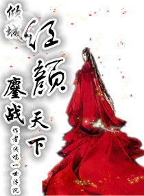 天定姻缘慕浅(天定姻缘gltxt)