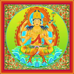 普陀山姻缘菩萨(普陀山求姻缘怎么念)