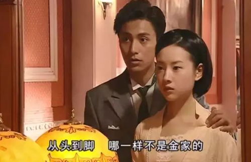 女马男牛的姻缘(女马男牛婚配最终会怎么样)