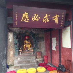 老君洞姻缘上上签(老君洞求签解签多少钱)