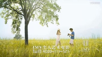 千里姻缘一(千里姻缘一线牵后半句)