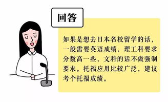 有对象还求姻缘(有对象求姻缘签很丢人吗)