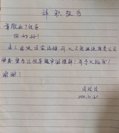 求姻缘签怎么问(求姻缘的签)