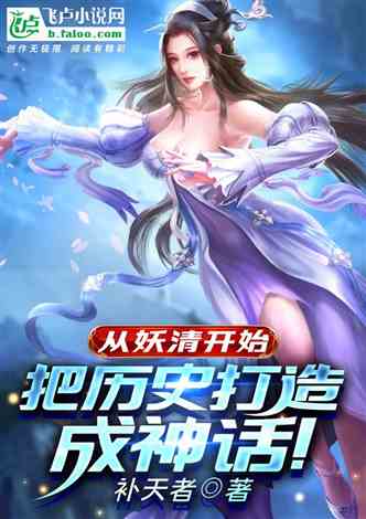 姻缘劫小视频(姻缘劫官方小说)