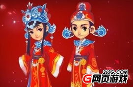 好姻缘千里(好姻缘什么意思)