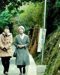 北镰仓求姻缘(镰仓在北海道吗)
