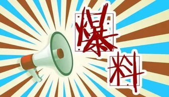 算姻缘的忽悠话(算姻缘说的话)