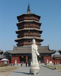男生求姻缘去哪(求姻缘应该去哪个山)