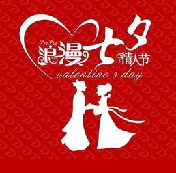姻缘唯美图片(姻缘图片头像)