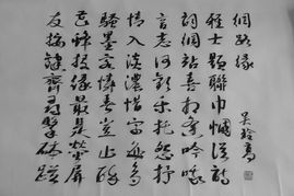 七律错姻缘(七律缘分)