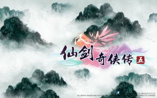 艮为山求姻缘(艮为山 婚姻)