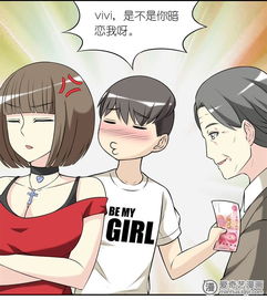 天定姻缘宫维(天定姻缘性感猹)