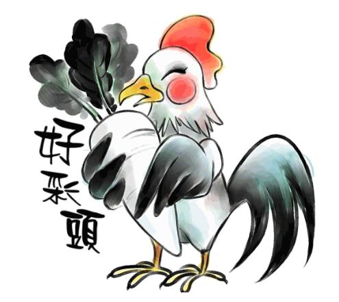 女鸡的姻缘(女鸡最佳配偶属相)