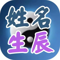 问姻缘准吗(算命问姻缘的一般问些什么问题好)