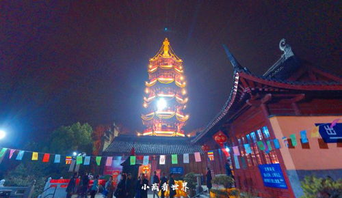 南京求签姻缘(南京哪里求姻缘最灵验)