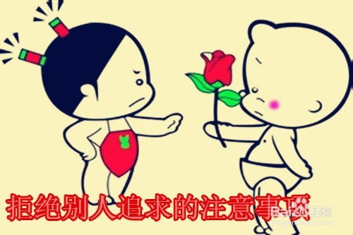 别人帮我拜姻缘(别人帮求姻缘)