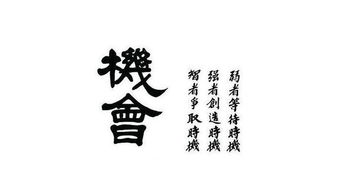 促姻缘的放生(促姻缘的放生咒怎么念)