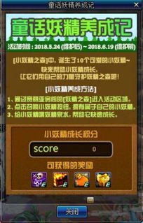 姻缘哪里比较灵(姻缘在哪个方位)